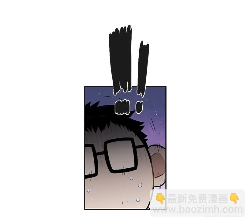 他讨厌试探-第217话