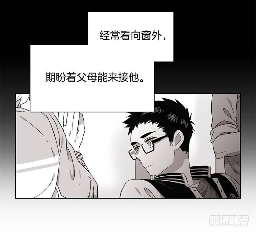 他讨厌试探-第217话