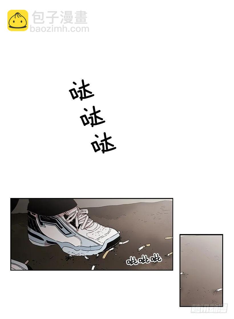 他讨厌试探-第217话