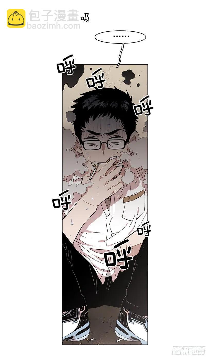 他讨厌试探-第217话