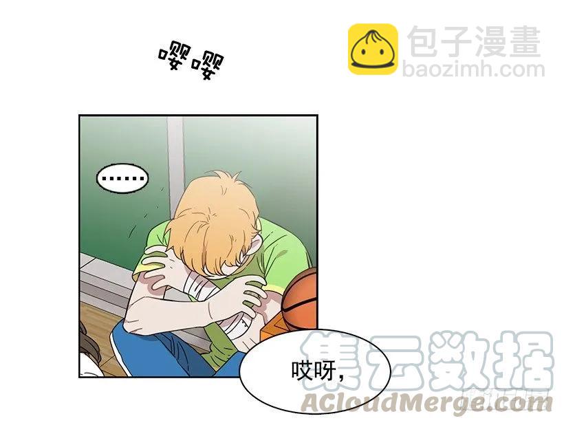 她有朋友(1/2)-第219话