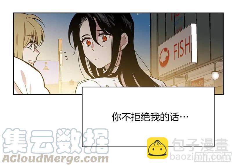 他很积极-第221话