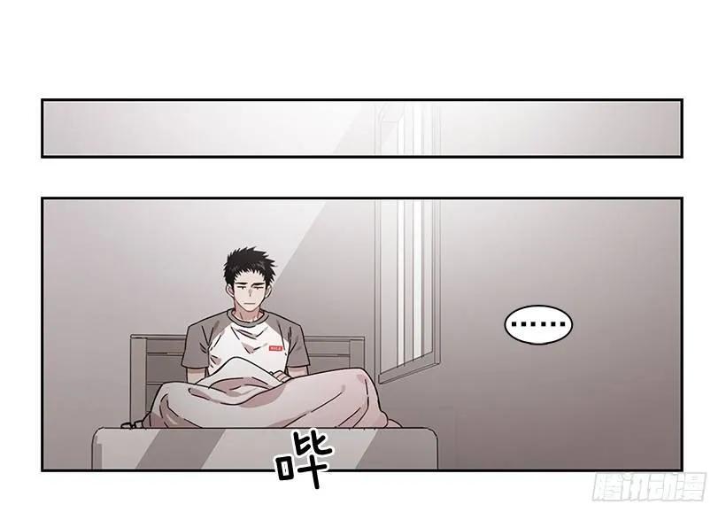 他很积极-第221话