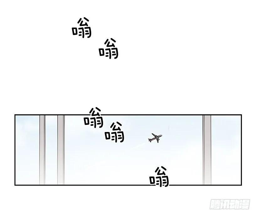 他很积极-第221话