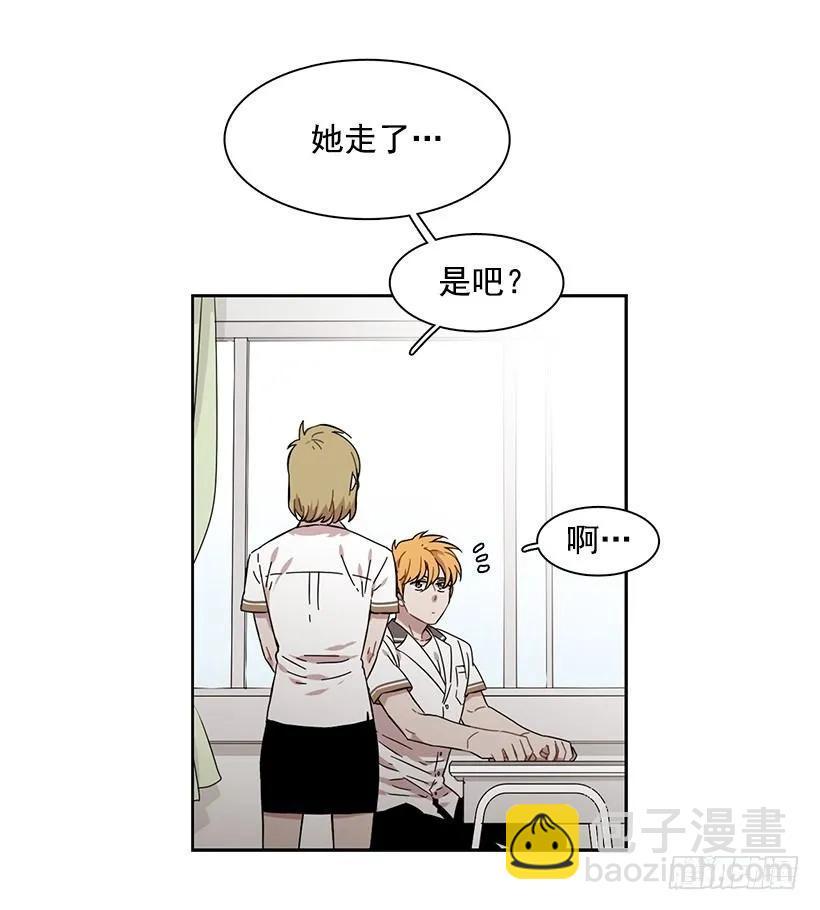 他很积极-第221话