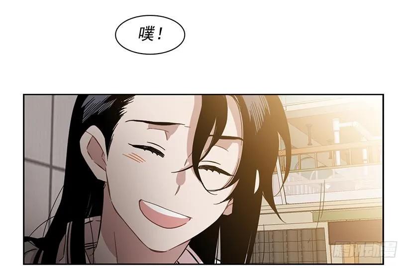 他很积极-第221话