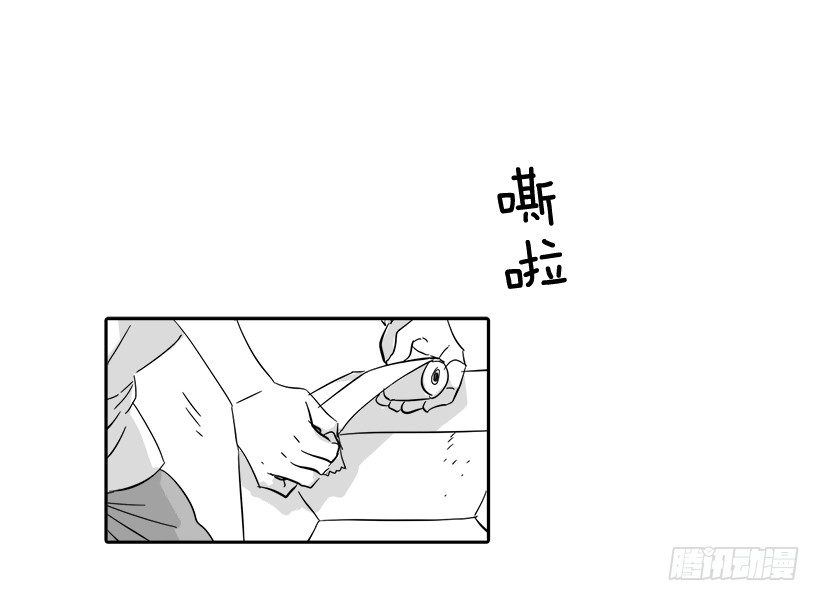 外传3-雪彤(1/2)-第183话