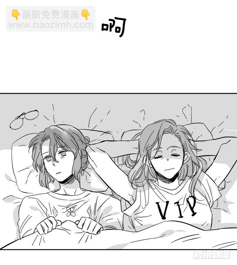 外传3-雪彤(1/2)-第183话