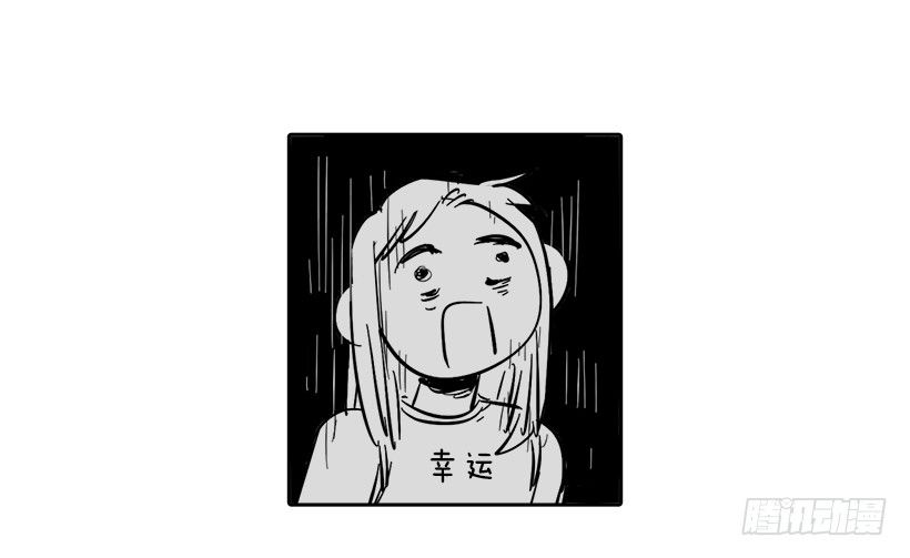 外传3-雪彤(1/2)-第183话