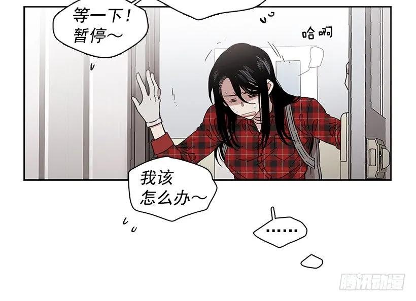 外传6-妍梦和艺婷(1/2)-第229话