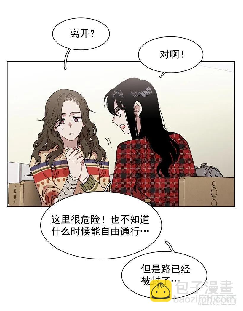 外传6-妍梦和艺婷(1/2)-第229话