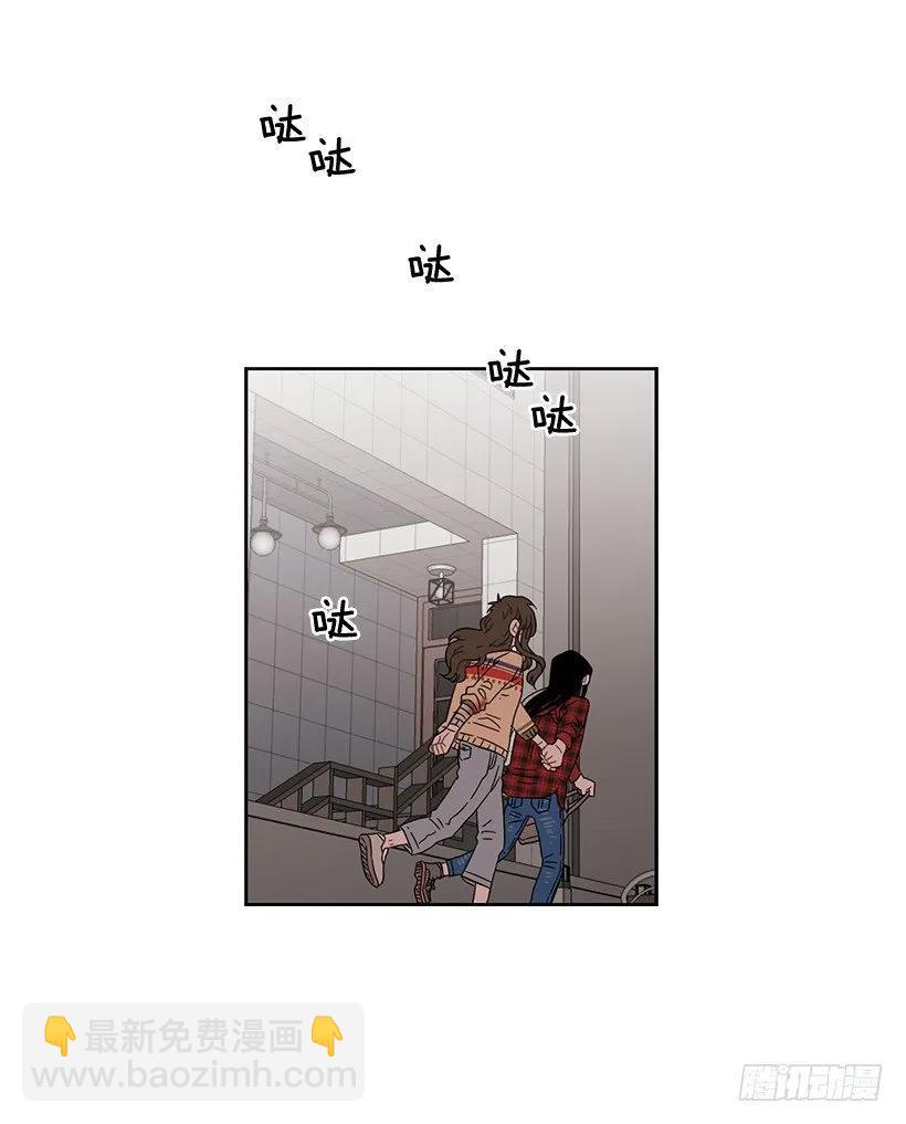 外传6-妍梦和艺婷(1/2)-第229话