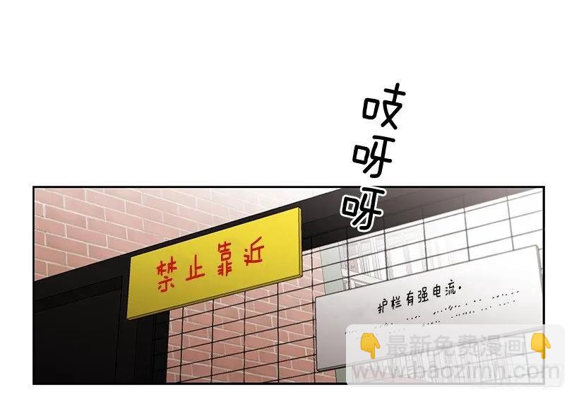 外传6-妍梦和艺婷(1/2)-第229话