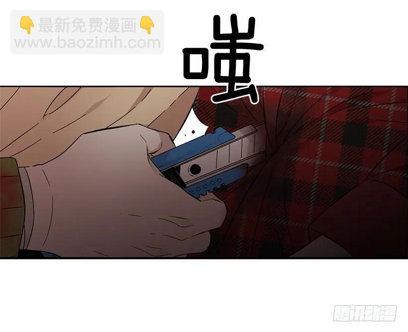 外传6-妍梦和艺婷(1/2)-第229话