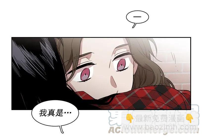 外传6-妍梦和艺婷(1/2)-第229话