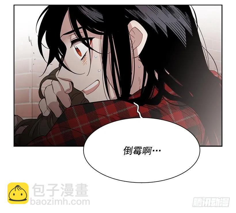 外传6-妍梦和艺婷(1/2)-第229话