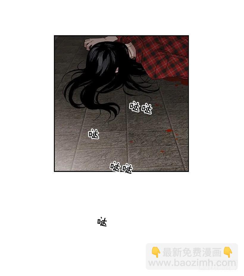 外传6-妍梦和艺婷(1/2)-第229话