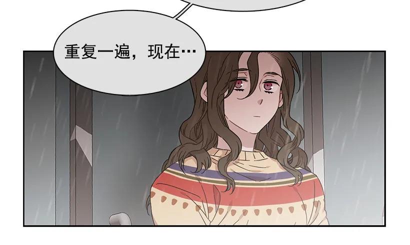 外传6-妍梦和艺婷(1/2)-第229话