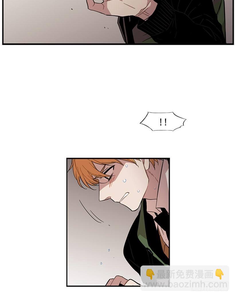 她总是逼他说出不想说的话-第49话