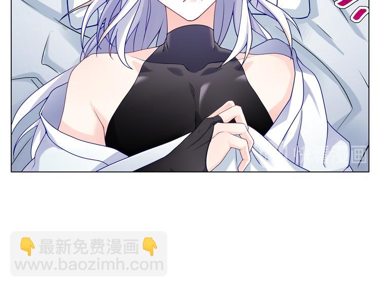 001游戏开始-第1话