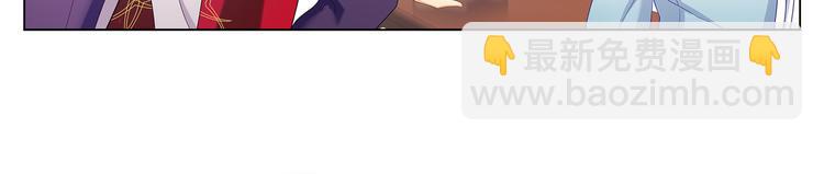 012新同学凤霄昇-第13话