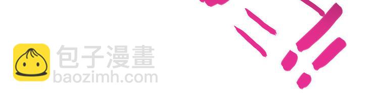 012新同学凤霄昇-第13话