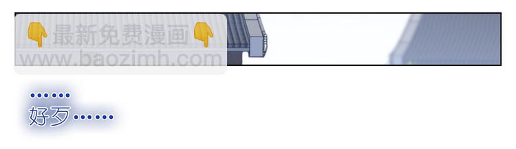 012新同学凤霄昇-第13话