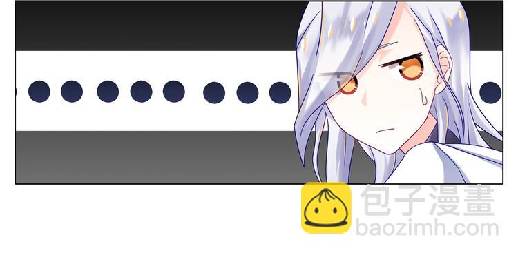 012新同学凤霄昇-第13话