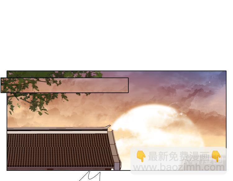 012新同学凤霄昇-第13话