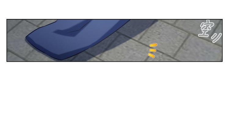 014前方高能-第15话