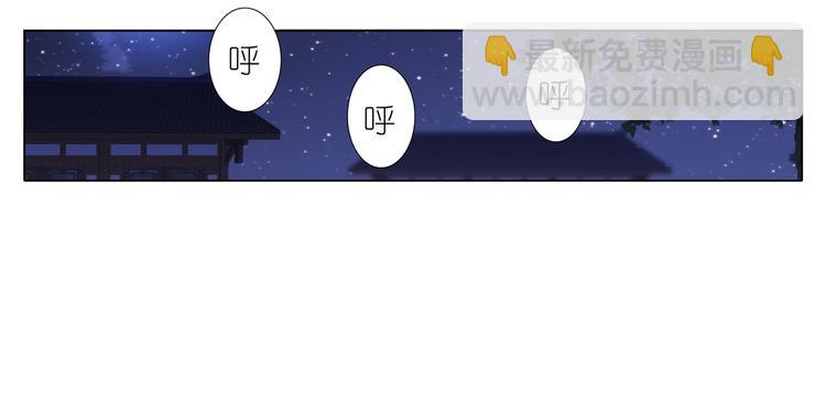 014前方高能-第15话