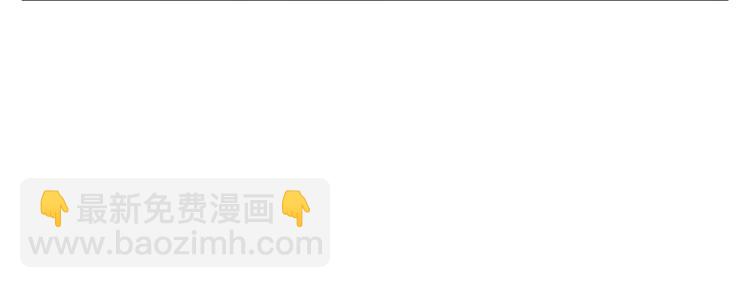 014前方高能-第15话