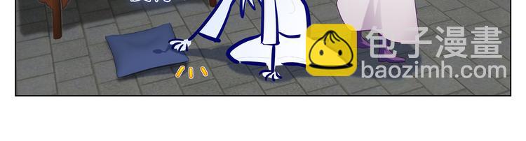 014前方高能-第15话