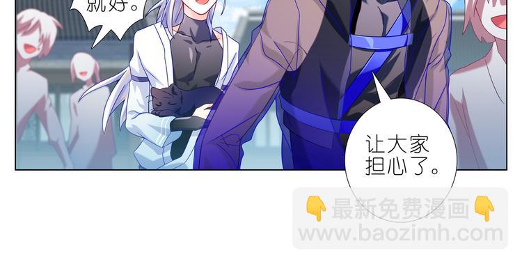 020三选一-第21话