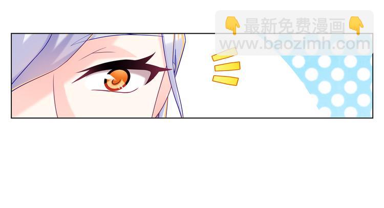 020三选一-第21话