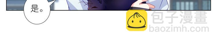 020三选一-第21话