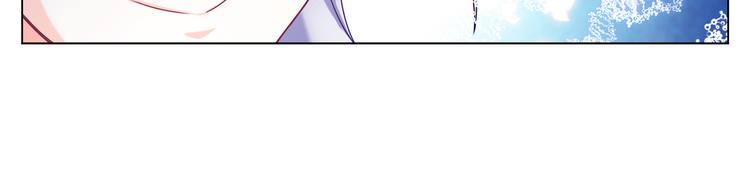 020三选一-第21话