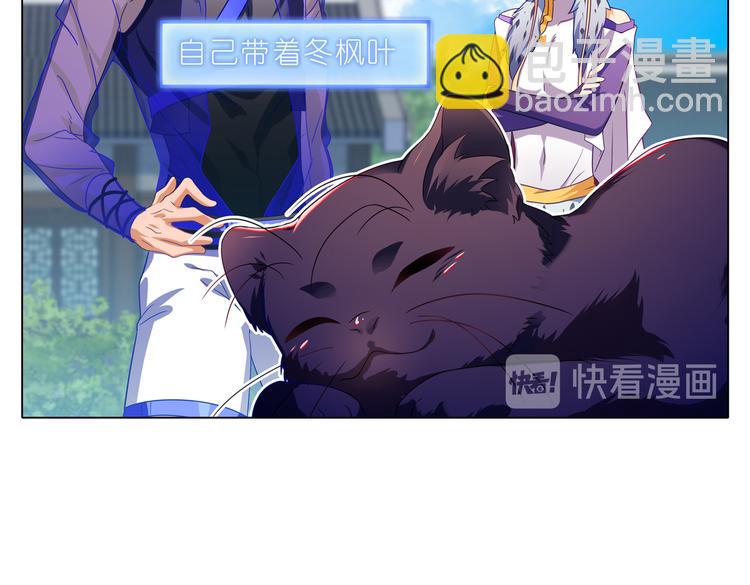 020三选一-第21话