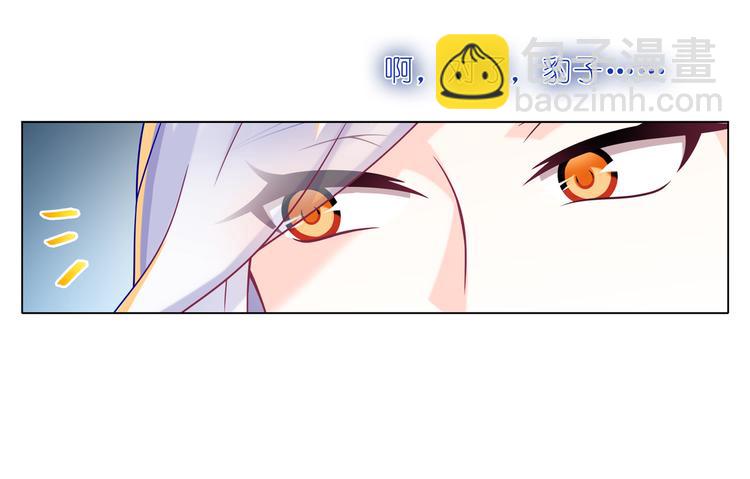 020三选一-第21话