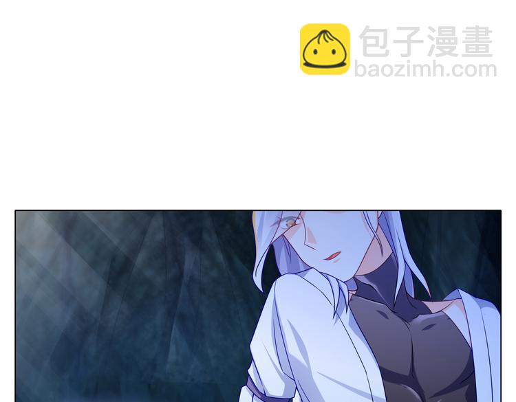 020三选一-第21话