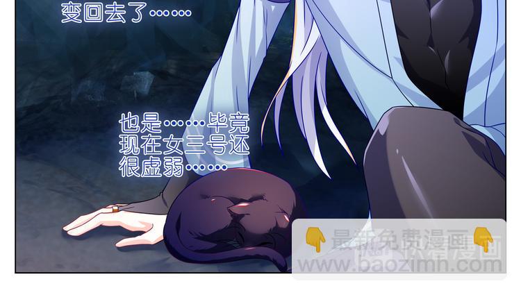 020三选一-第21话