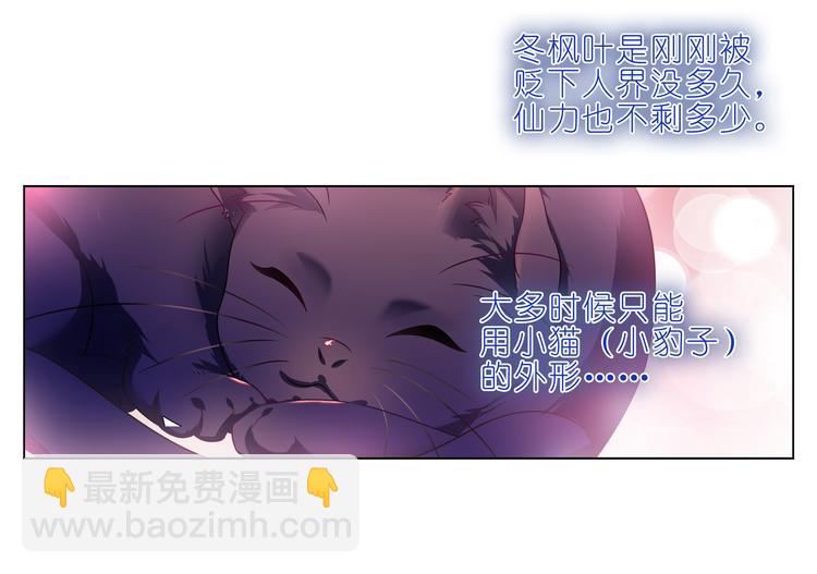 020三选一-第21话