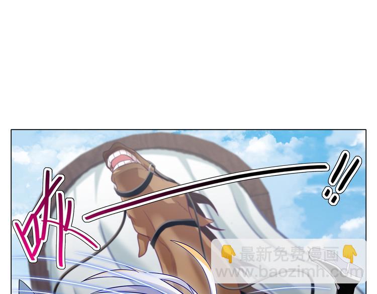 003傲娇大小姐？-第3话