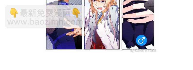 021特别专栏-第27话