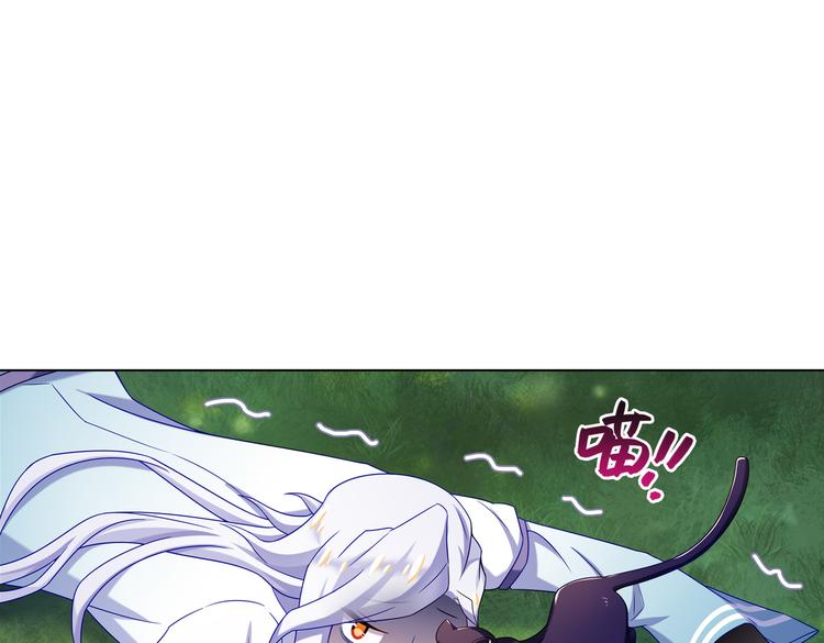 023意外突发(1/2)-第23话