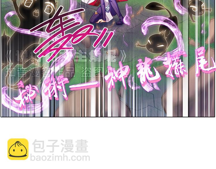 023意外突发(1/2)-第23话