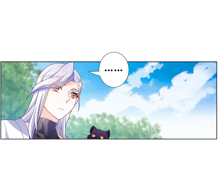 023意外突发(1/2)-第23话