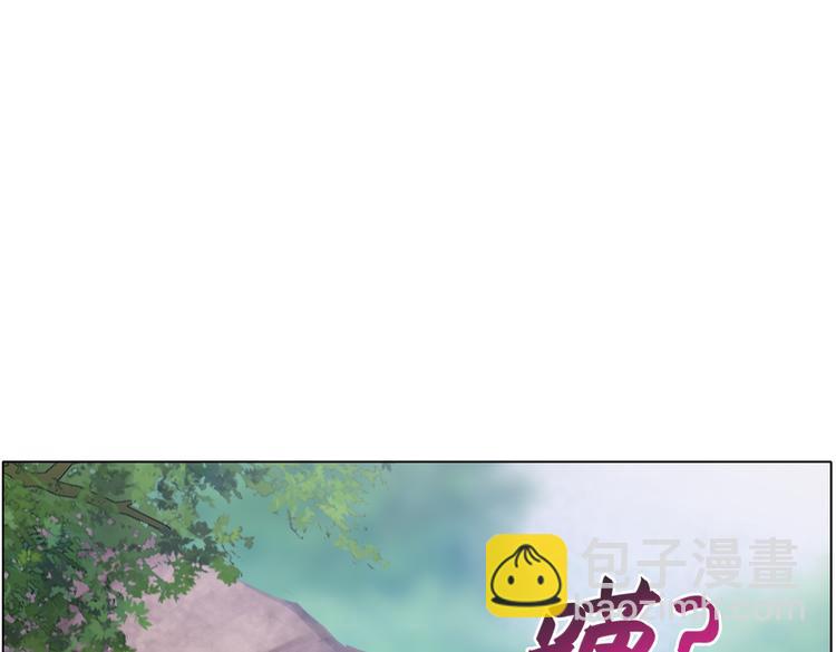 023意外突发(1/2)-第23话