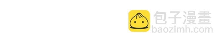 023意外突发(1/2)-第23话