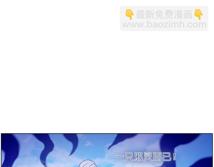 023意外突发(1/2)-第23话